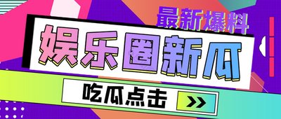 红桃影视